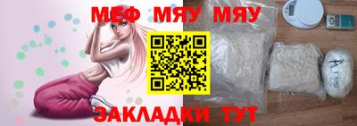 дмт Можга