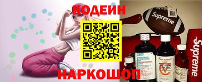 прущая мука Моздок