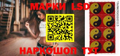 прущая мука Моздок