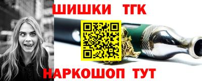 spice Можайск