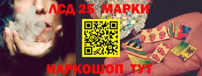 прущая мука Моздок