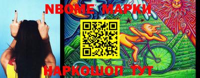прущая мука Моздок