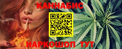 прущая мука Моздок
