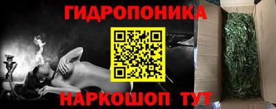 прущая мука Моздок