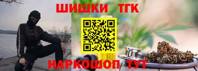 spice Можайск