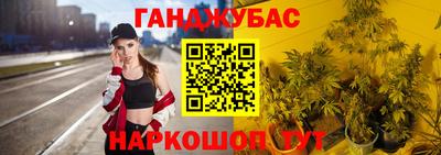 spice Можайск