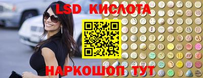 прущая мука Моздок