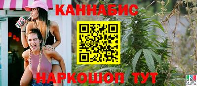 spice Можайск