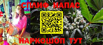 прущая мука Моздок
