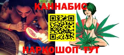 дмт Можга
