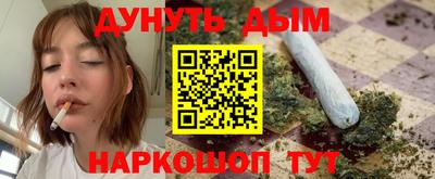 spice Можайск