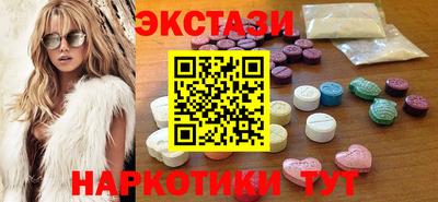 spice Можайск