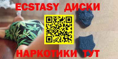 прущая мука Моздок