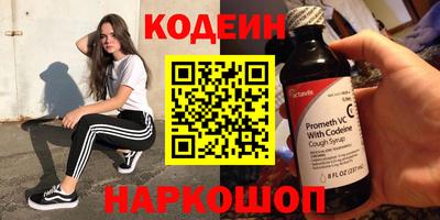 дмт Можга