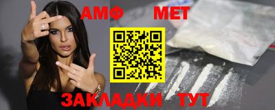 прущая мука Моздок