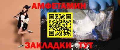 прущая мука Моздок