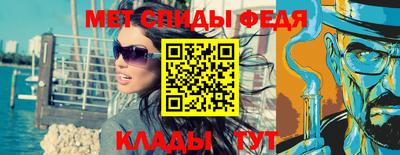 дмт Можга