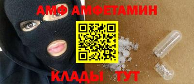 прущая мука Моздок