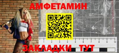 дмт Можга