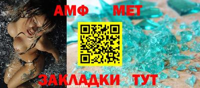 дмт Можга