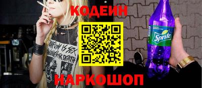 прущая мука Моздок