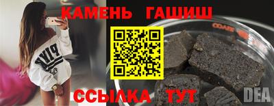 дмт Можга