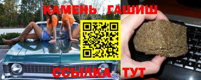 spice Можайск