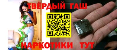 spice Можайск